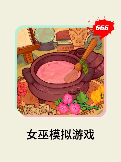 神奇女巫1绅士游戏攻略大全新手必看攻略一步到位！