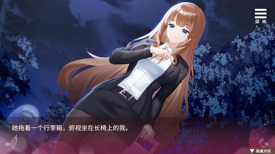 千金的奴隶家家酒在哪下载?推荐这几个靠谱渠道获取!