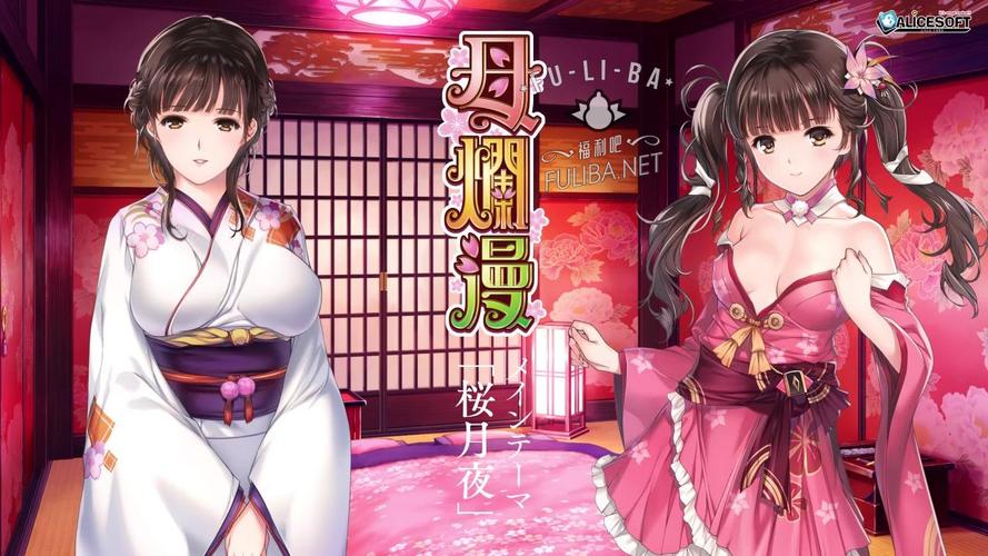 烂漫怎么下载最新版本?一键更新畅享全新功能!