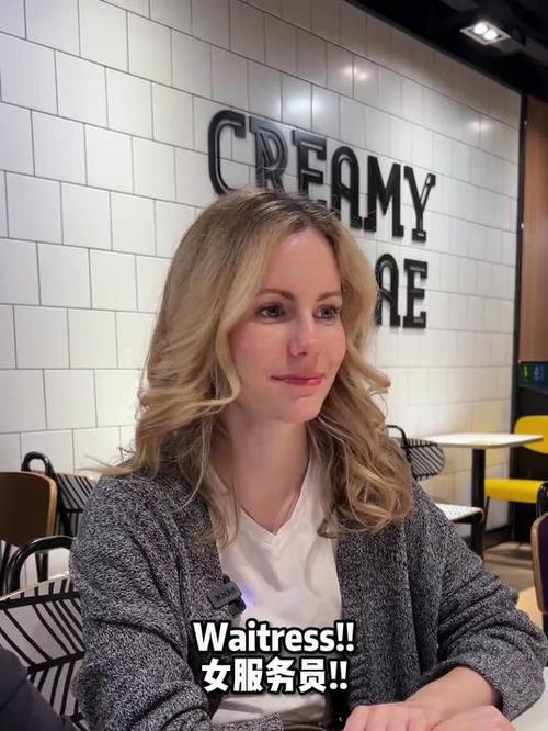 欧美大神搭讪服务员汉化版下载难找吗?用这个方法一次搞定!