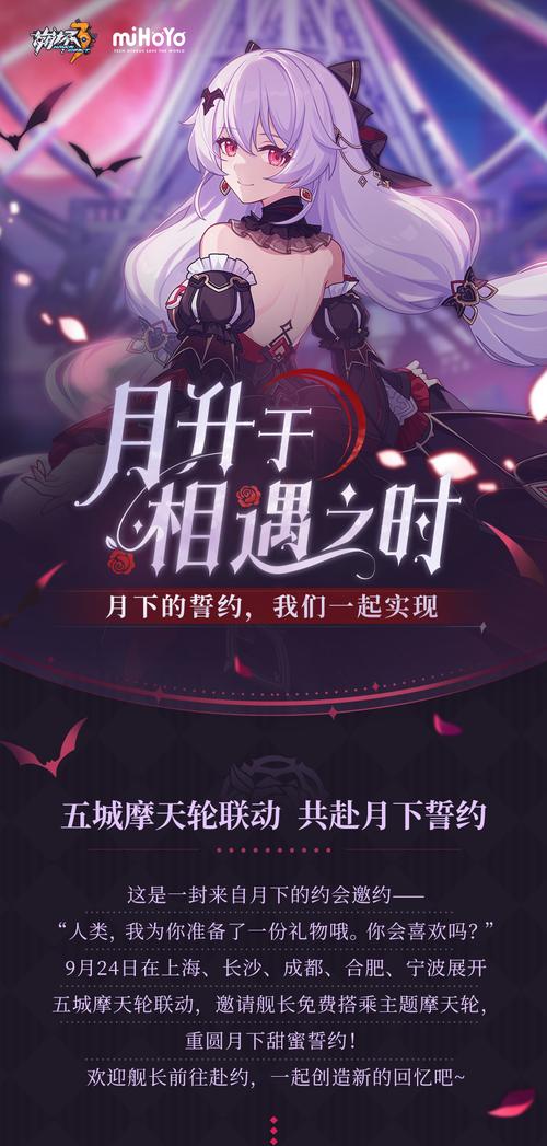 月下40部游戏介绍哪里玩:手机电脑免费畅玩下载攻略!