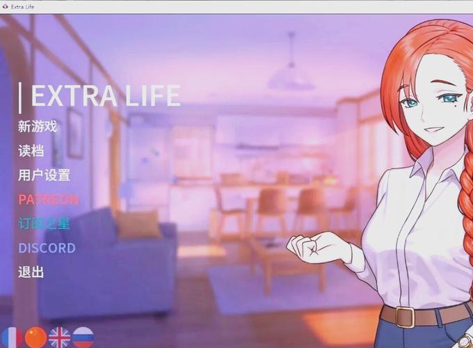 二次人生游戏攻略快速通关有啥秘诀(分享五招速成技巧)