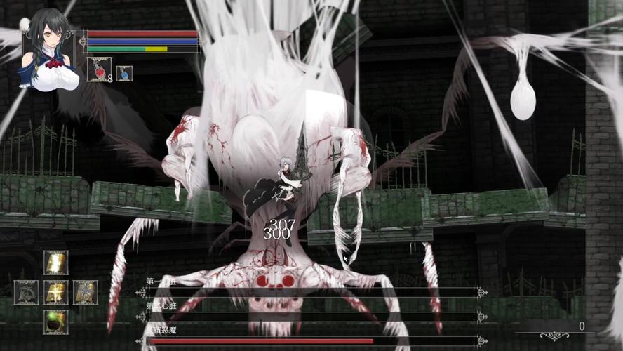 最新魔女复仇之夜游戏攻略,助你快速上手少走弯路!