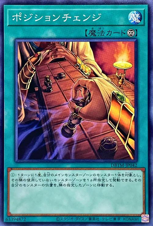 亚裔特工潜行记游戏介绍哪里找？完整图文评测指南