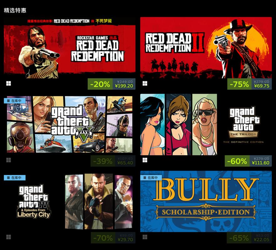 HGTA安卓版哪里下载？官方渠道安全有保障！