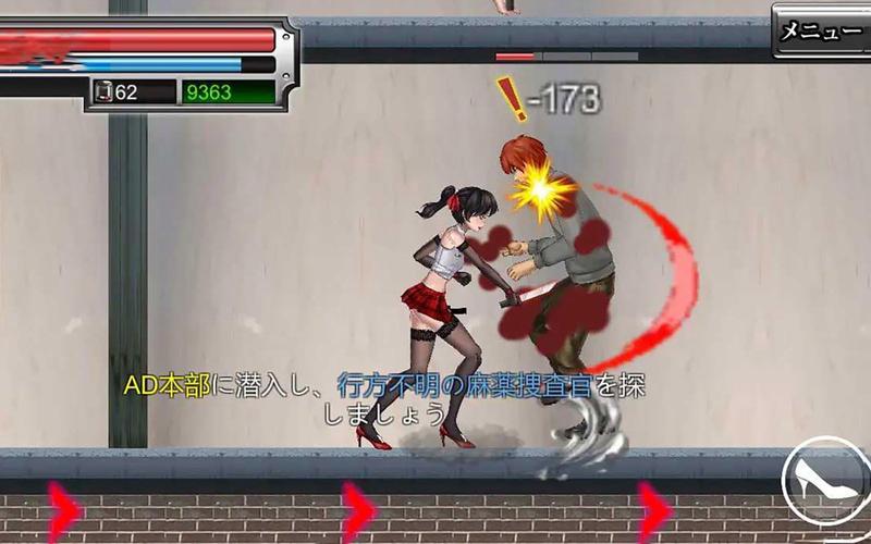 女装侦探叶语嫣游戏官网怎么玩(新手必看探案入门攻略解析)