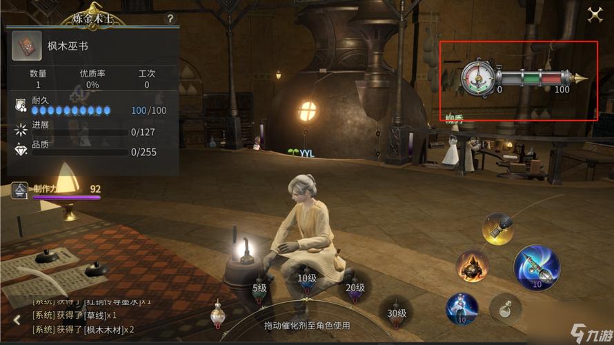 炼金幻想游戏官网游戏技巧高效升级秘诀大全！