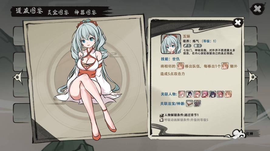 九霄风云录游戏官网最新动态,福利活动抢先看!