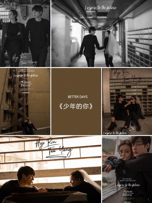 重返少年S1版本大全有什么攻略?(简单步骤快速通关技巧)