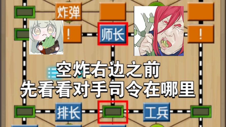 反弹人生游戏介绍怎么写？5个步骤教你轻松上手攻略