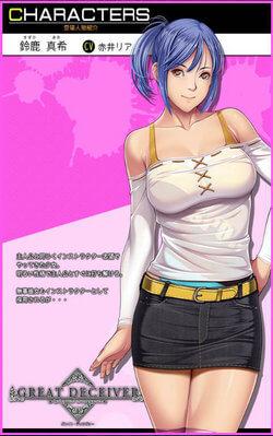 大骗子安卓汉化怎么安装?新手也能轻松学会的技巧!