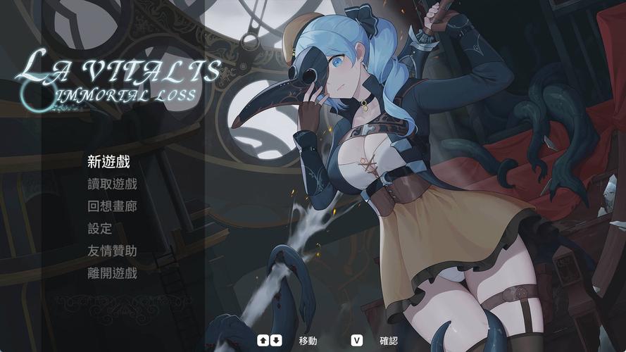 永恒的欠损汉化版在哪下载？对比5个热门网站省时省力