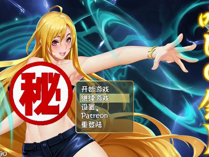 诅咒铠甲游戏下载后无法安装？手把手解决全流程！