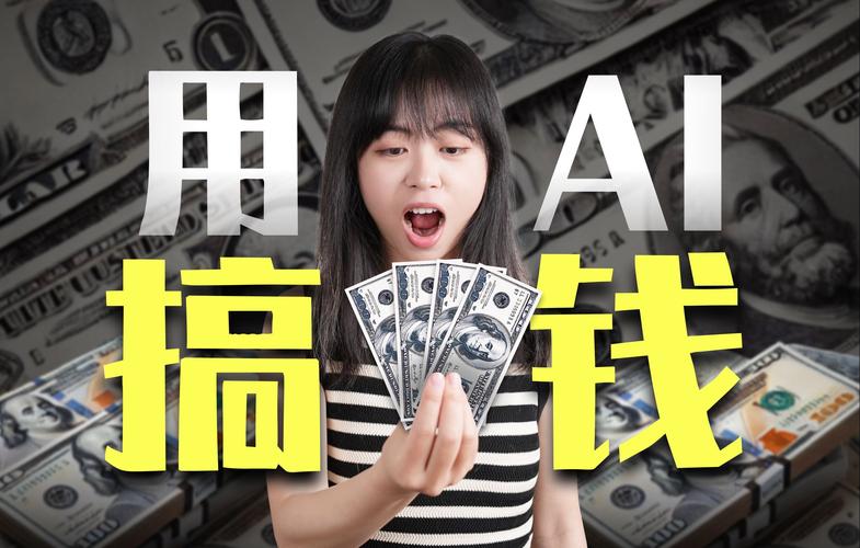 别再花冤枉钱!AI换脸综艺靠谱下载地址都在这!