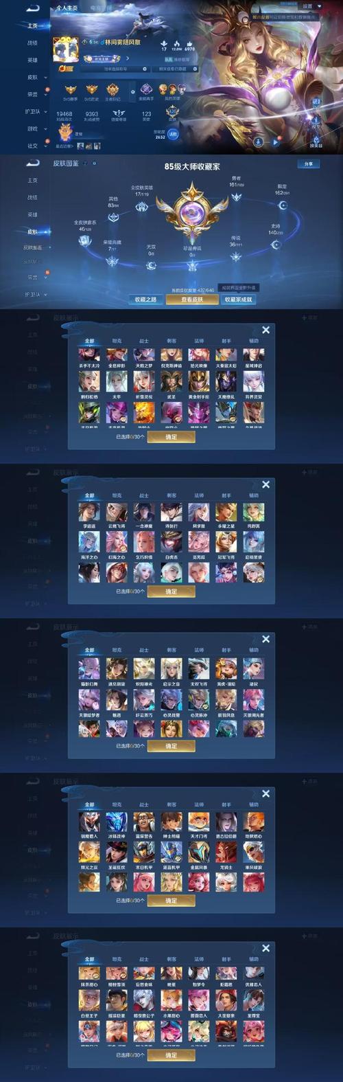 涟漪杨过游戏礼包码:免费领取,助力升级快人一步!