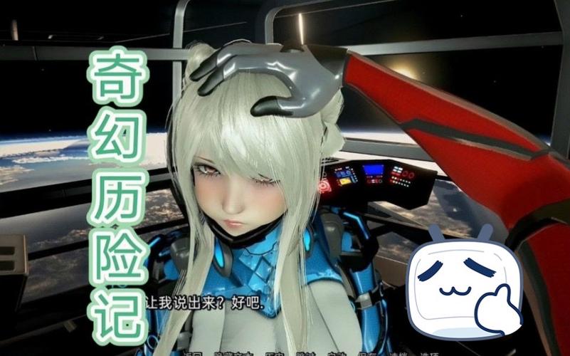 欧派奥德赛下载地址怎么找？试试这几种安全方式！