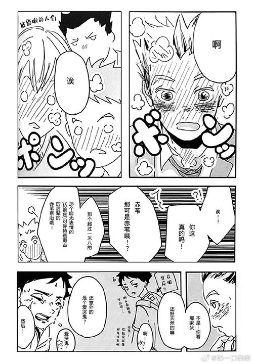 兔耳战姬汉化版哪里可以下载？最新版本资源分享给你！