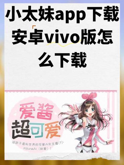 艳妻沉沦下载安卓效果如何?(真实用户分享使用体验)