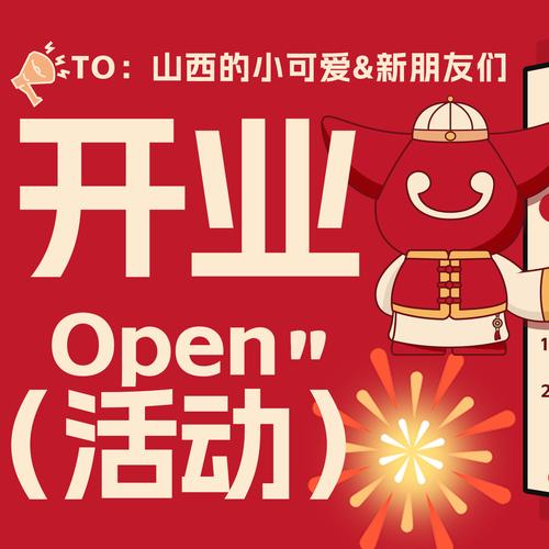 热辣可爱5下载成功秘诀？这样操作不出错