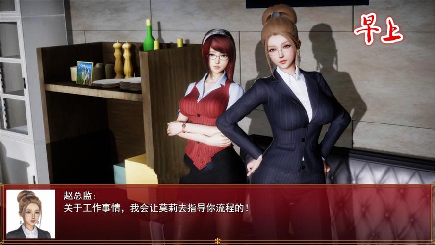 我的都市生活最新章节,带你体验不一样的都市人生!