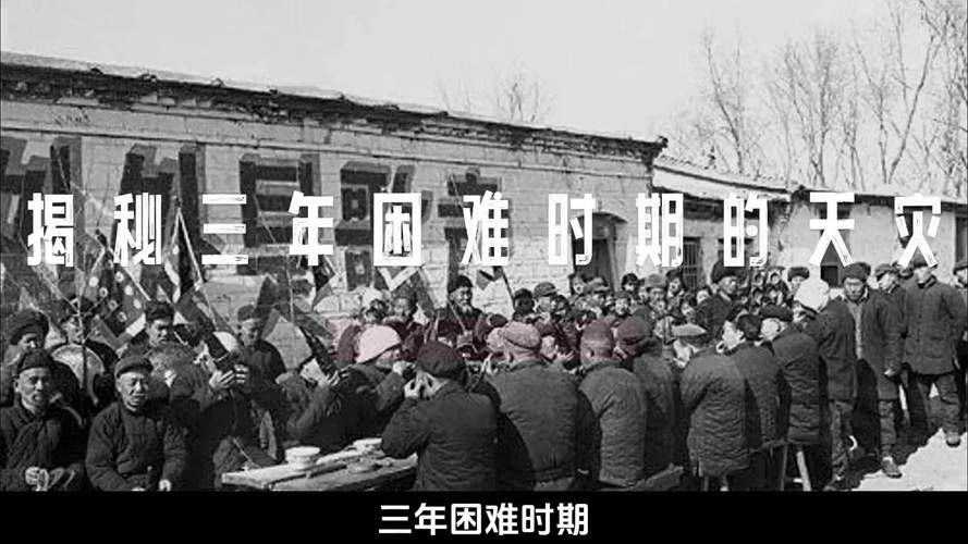 困难时期官方网站更新了吗？最新动态获取方法在这里！