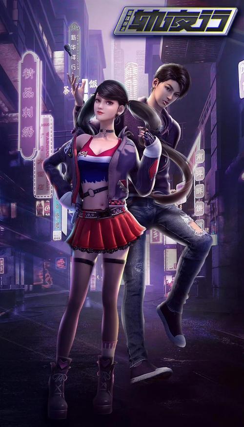 万鬼夜行游戏攻略隐藏关卡?破解技巧全在这详细攻略!