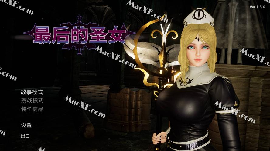 最后的圣女在哪下载最新资源？(全集链接速速收藏)