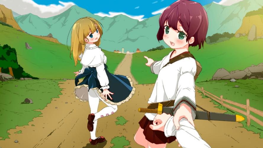 妹相随彩色版下载，精彩剧情等你来体验！