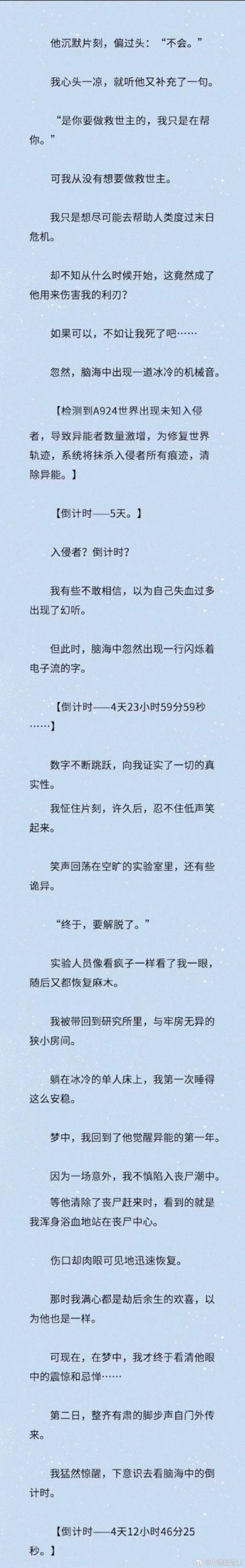 奉献的困境安卓汉化有吗?最新资源获取方法大揭秘