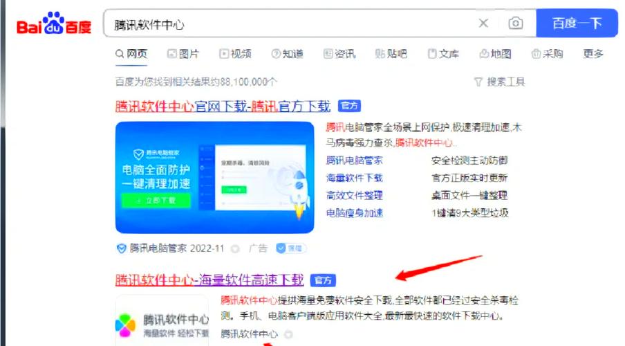 如何免费安全下载底层临时工复仇洗恼记？(正版资源无病毒获取攻略)