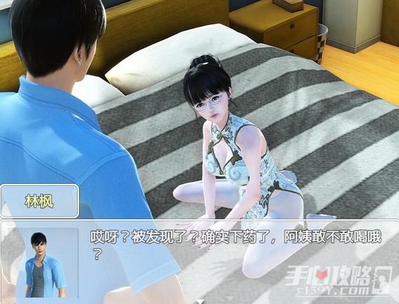 时空旅行如何下载有教程吗？我来告诉你真实的情况！