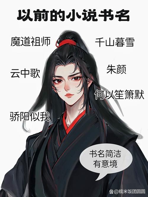 冰堂弘香的奴役谭如何快速下载？提速秘诀立马学会！