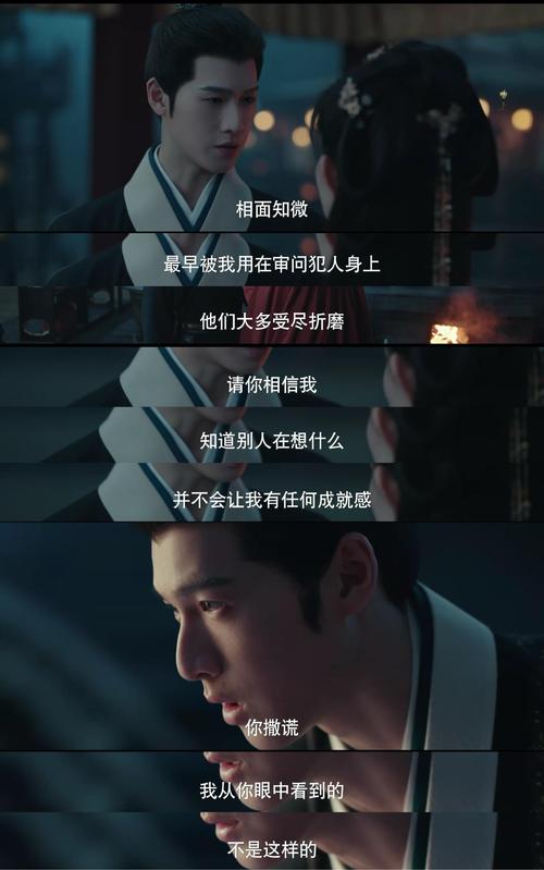 怎么避免拓君和他的九个姐妹最新剧透？实用技巧分享！