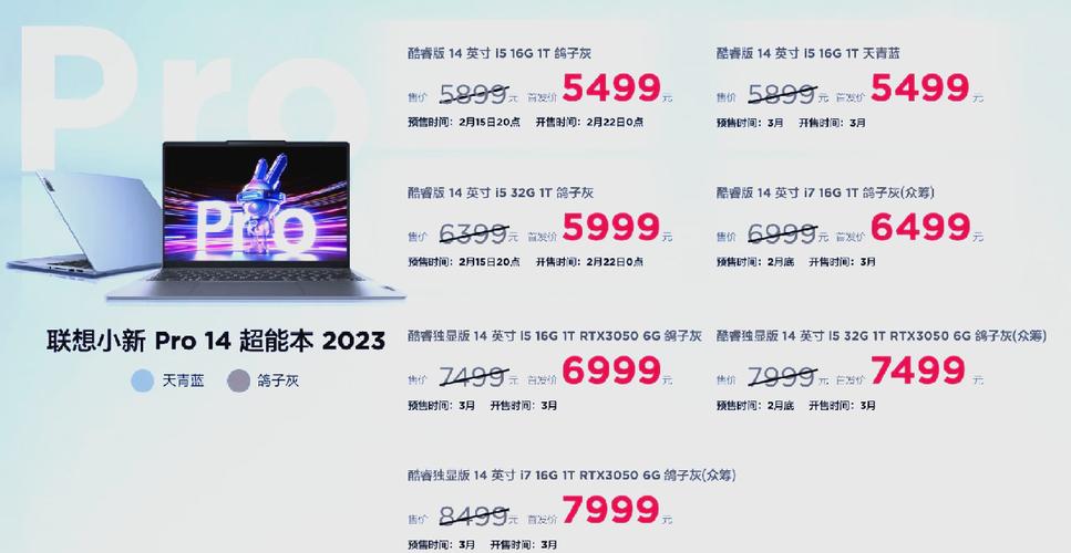 新版本有哪些新功能？亮点玩法一次全揭秘！