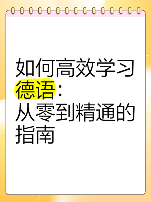如何高效精通阿德莱德旅馆绅士游戏?老玩家技巧分享!