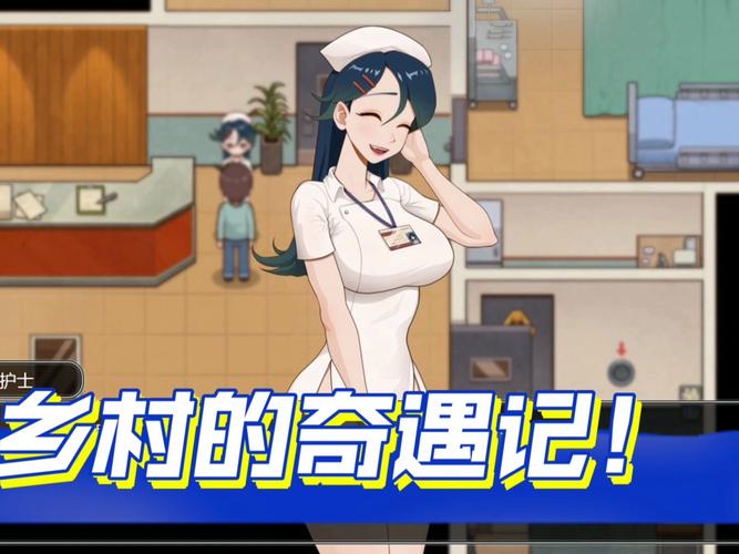 小镇狂想曲下载安卓好玩吗？(真实玩家测评体验分享)