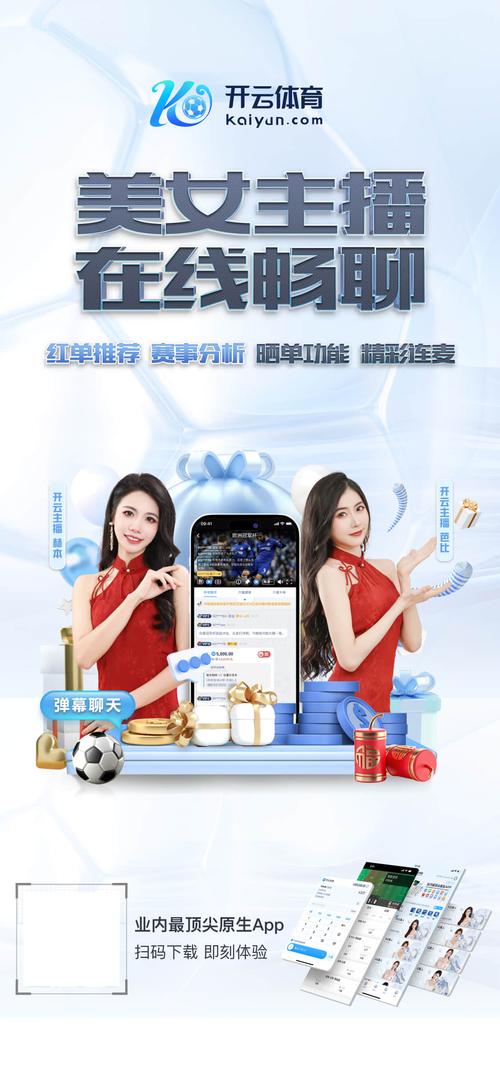 姐姐别追我游戏官网下载教程！简单5步轻松安装包获取。