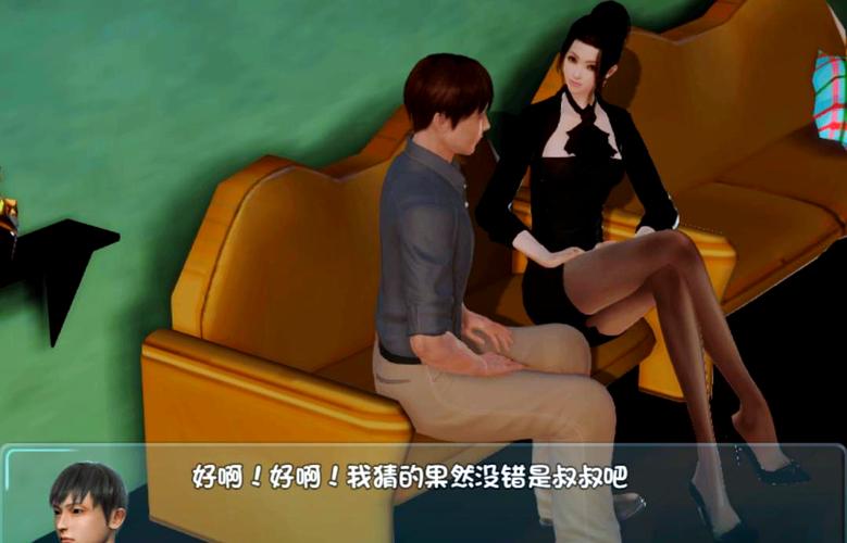 爱巢-雅熙版安卓汉化好用吗？(真实玩家体验分享心得)