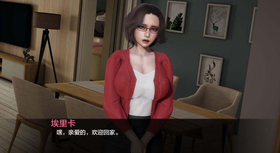 编年史NTR完结版最新版本剧情是什么?完整剧情故事线梳理