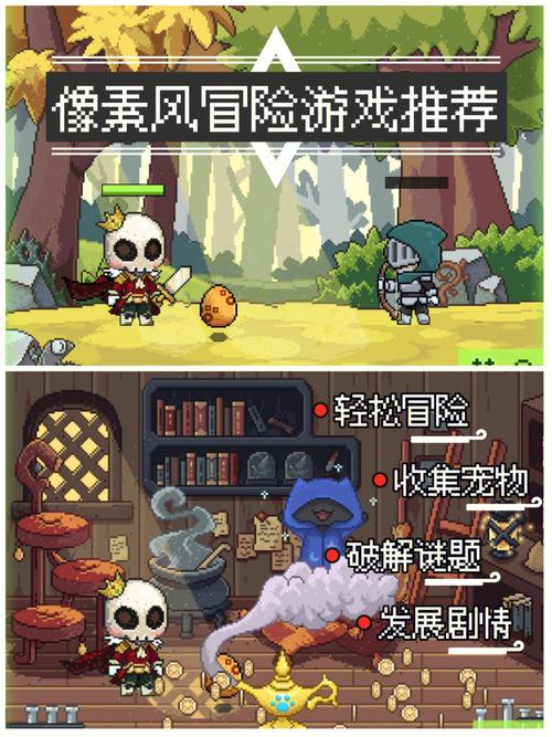 魔道兵装绅士游戏：画面精美剧情精彩吗？