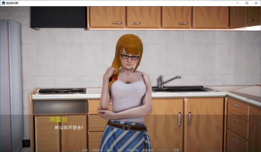 我的新邻居更新地址结局如何？(揭秘大剧透的3个细节！)