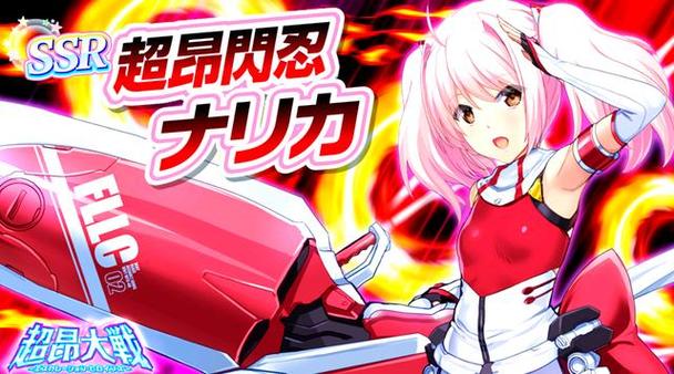 超昂大战版本大全操作教程？(入门技巧快速上手玩)