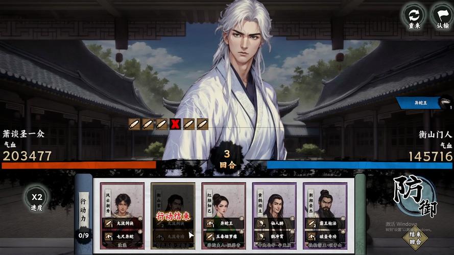 万象群侠传游戏介绍玩什么？(核心玩法与特色系统揭秘！)