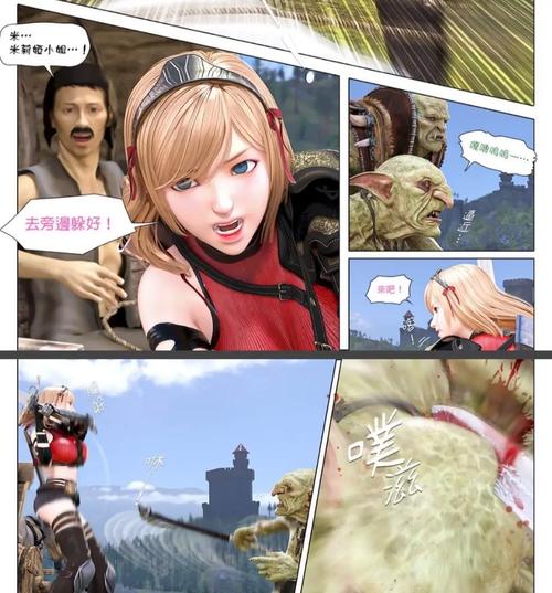 3D同人版本大全怎么玩?实用技巧快速上手教程!