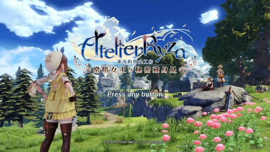 伊莱莎的秘药绅士游戏体验怎么样？玩家真实心得分享！