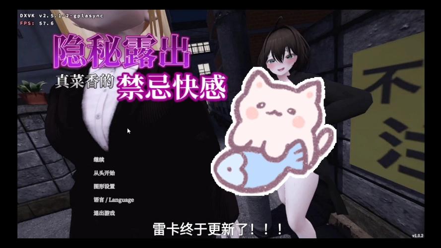 塞雷卡游戏介绍怎么玩?简单步骤带你轻松上手!