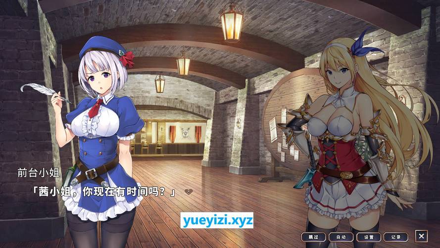 在地下城赚钱还债下载方法有哪些?实操指南推荐!