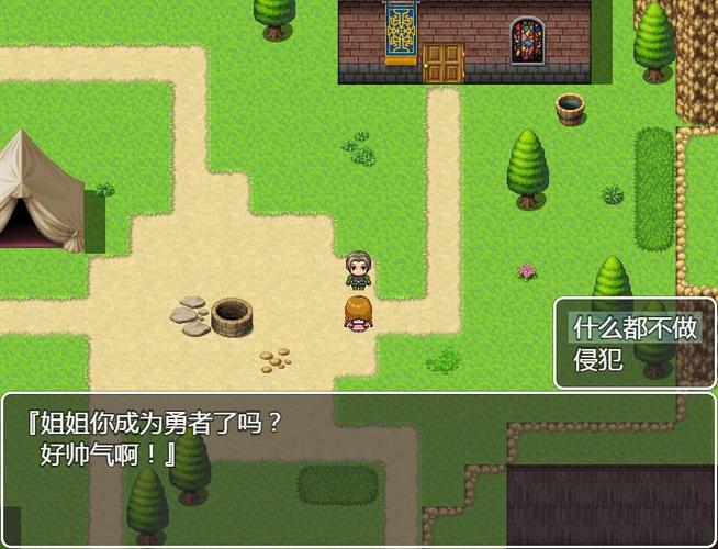 NPC狩猎沉迷在无抵抗的世界里安卓汉化安装方法?一步到位超省心!