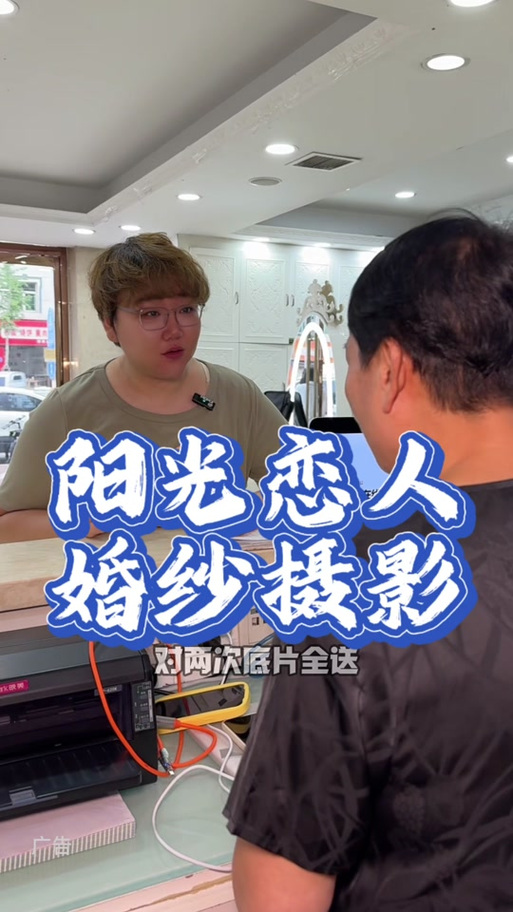 想看阳光湾恋人1-3最新合集？这个平台资源最全更新快