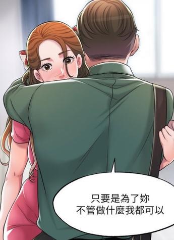 幸福督市下载问题解决？新手指南快速获取APP！